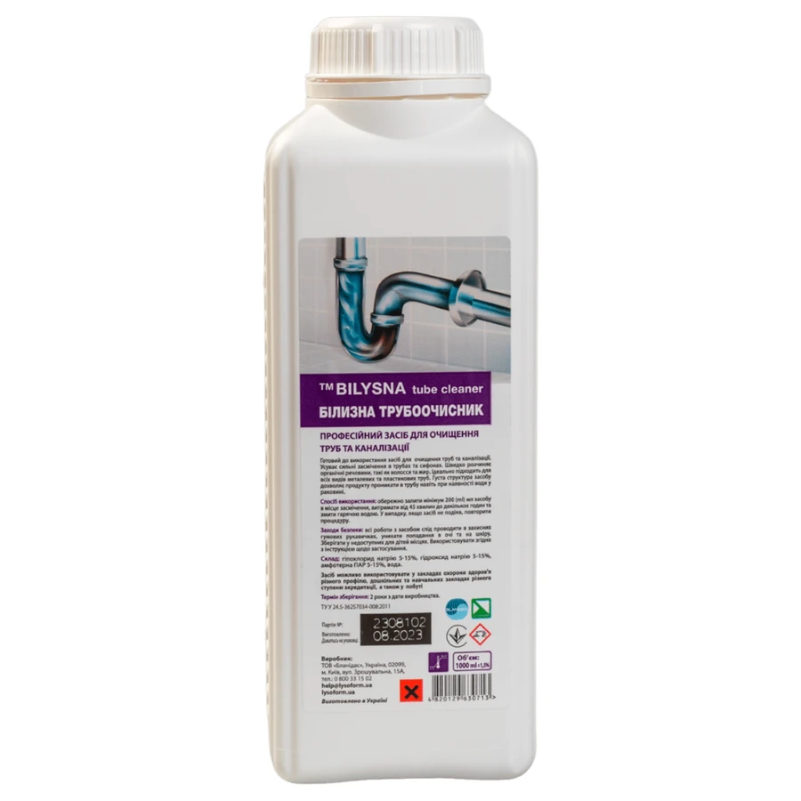 Lysoform Bilysna Tube Cleaner 1000 мл