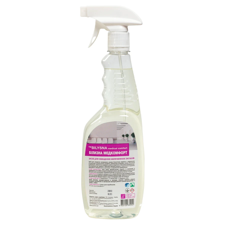 Lysoform Bilysna Medical Comfort 750 мл