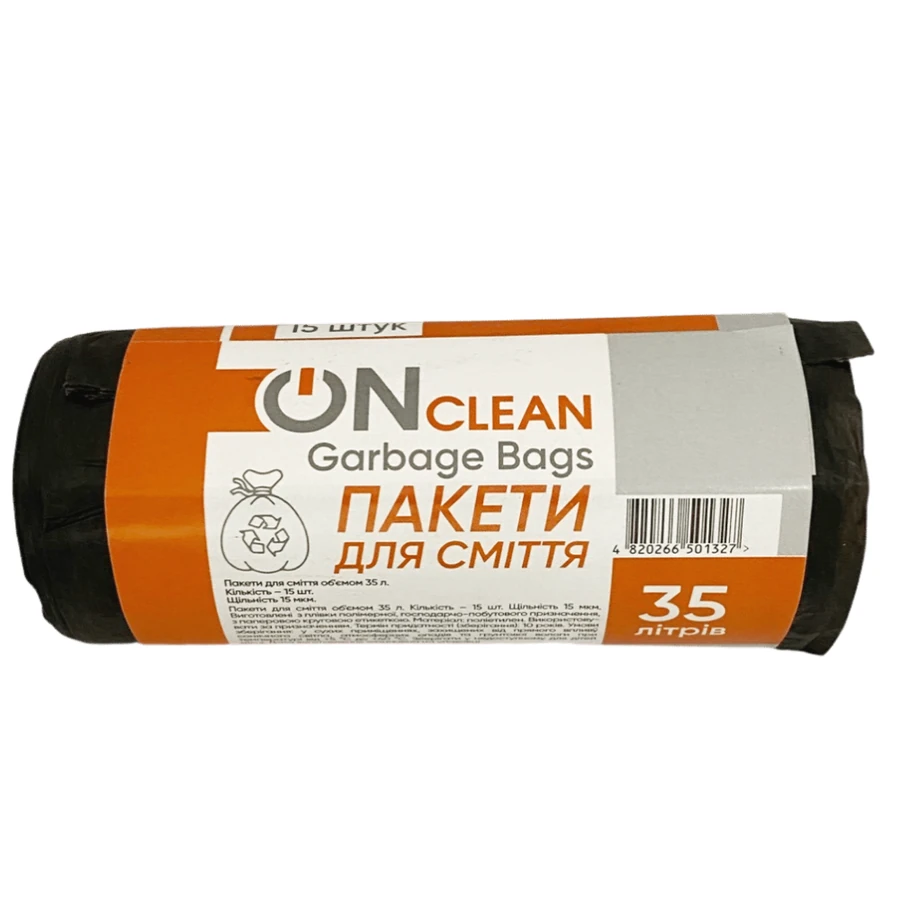 Пакети для сміття OnClean Garbage Bags 35L 35 л. 15 шт