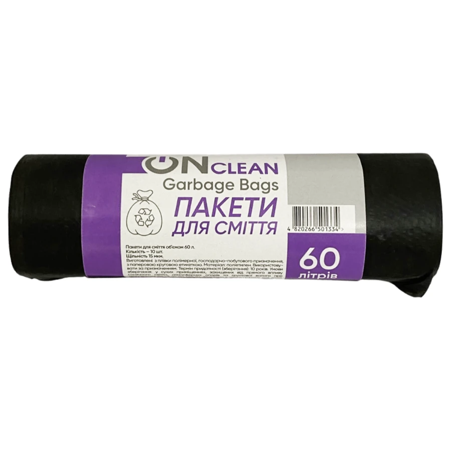 Пакети для сміття OnClean Garbage Bags 60L 60 л. 10 шт