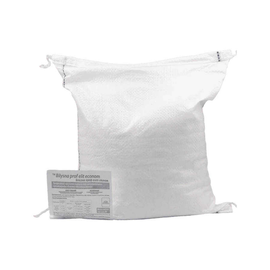 Lysoform Bilysna Prof Elit Econom 5 кг
