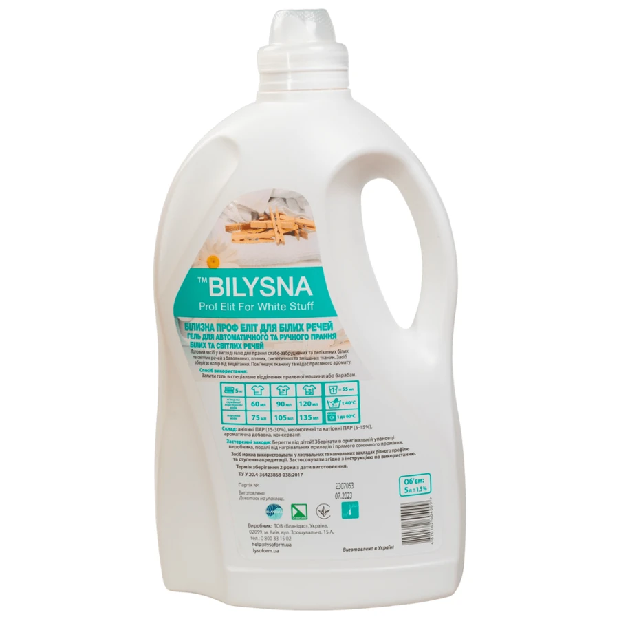 Lysoform Bilysna Prof Elit for White Stuff 5000 мл