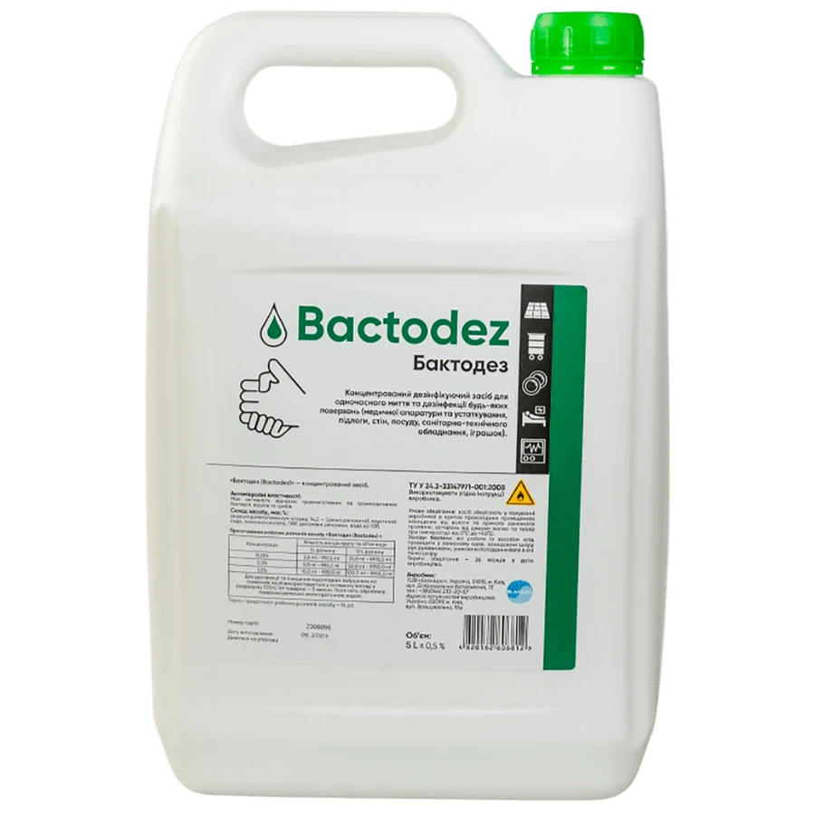 Засіб дезінфікуючий "Бактодез" Lysoform Bactodes 5000 мл