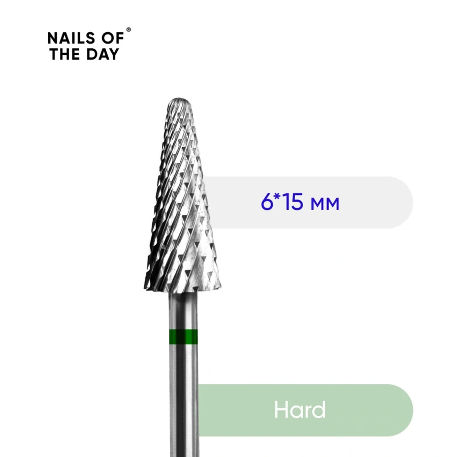 Фреза твердосплавна конус Nails Of The Day Carbide Nozzle 6*15 мм зелений, жорсткий абразив