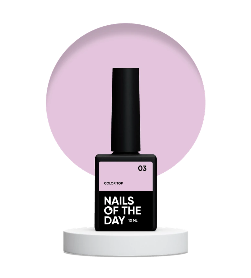 Камуфлюючий топ без липкого шару Nails Of The Day Color Top №03 пильно-рожевий 10 мл