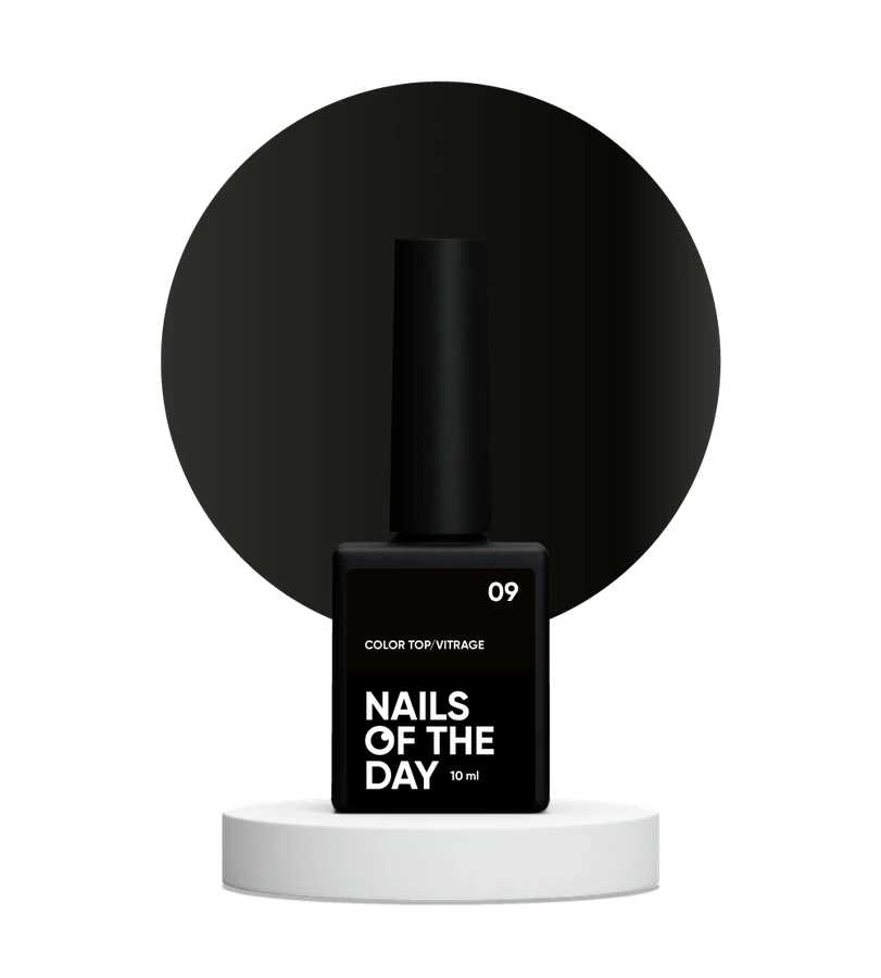 Камуфлюючий топ без липкого шару Nails Of The Day Color Top №09 напівпрозорий чорний вітраж 10 мл