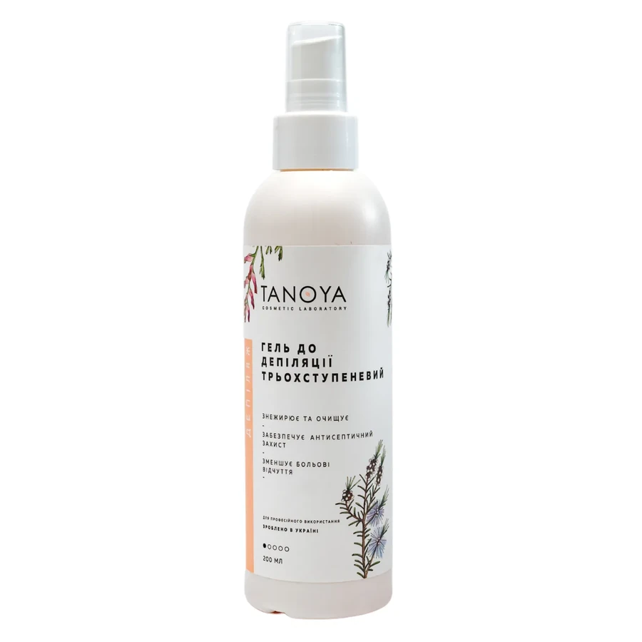 Трьохступеневий гель до депіляції Tanoya Pre Epilation Three-Step Gel підготовка 200 мл