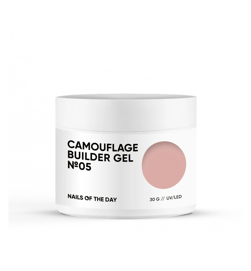 Камуфлюючий будівельний гель для нігтів Nails Of The Day Camouflage Builder Gel №05 світло&ndash;коричневий 30 мл