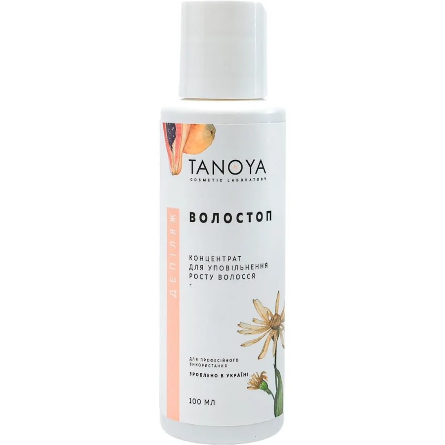 Волостоп Tanoya HAIRSTOP Concentrate for Hair Regrowth Slowdown концентрат для уповільнення росту волосся 100 мл
