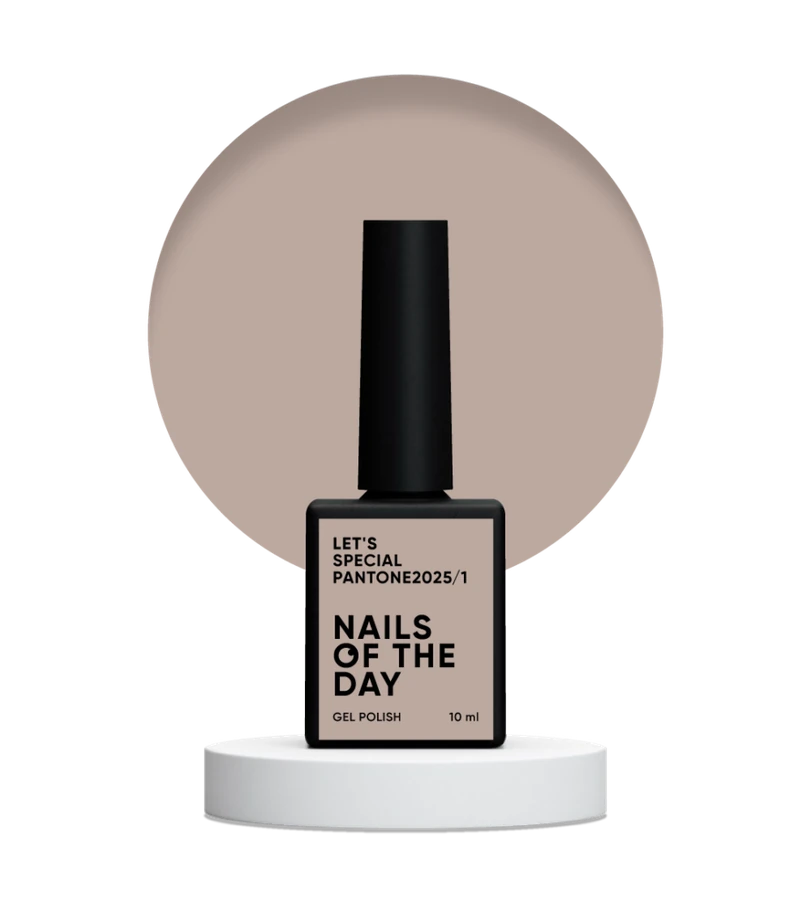 Гель-лак Nails Of The Day Let’s special Pantone 2025/01 теплий бежево-коричневий, емаль 10 мл