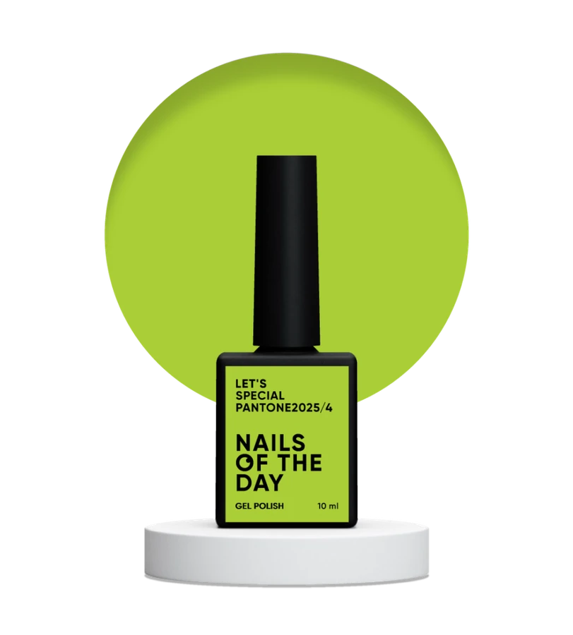 Гель-лак Nails Of The Day Let’s special Pantone 2025/04 оливково-зелений, емаль 10 мл