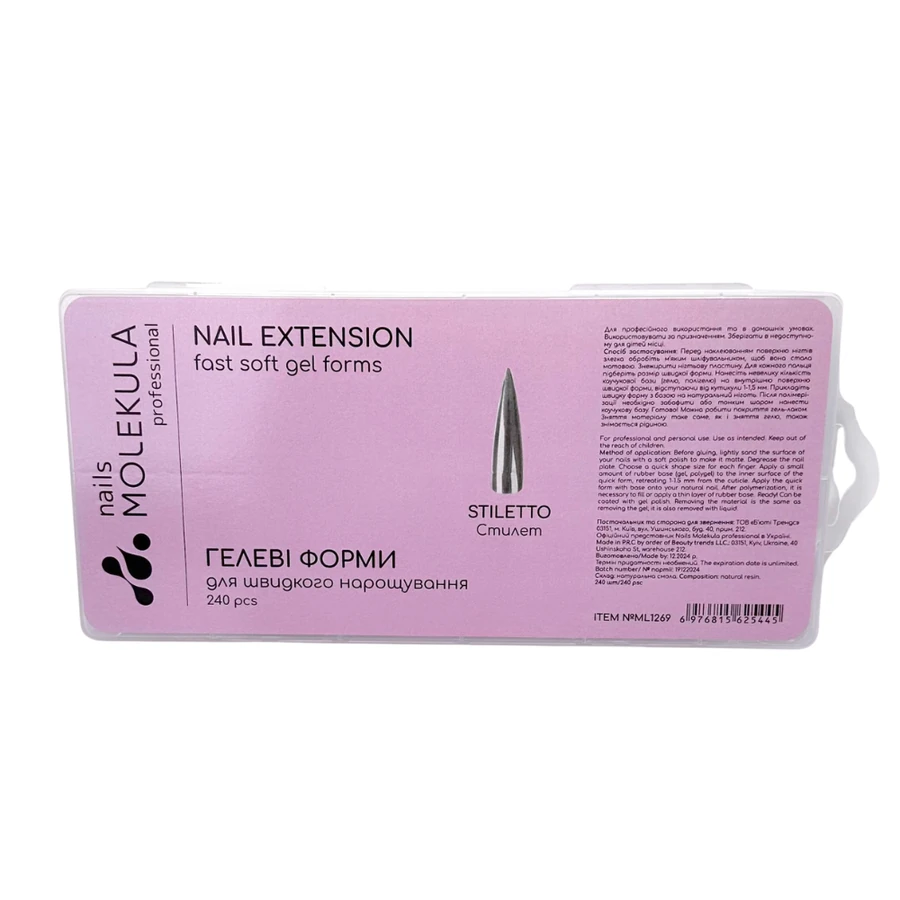 Гелеві форми-типси для швидкого нарощування Molekula Nail Extension Fast Soft Gel Forms Stiletto Стилет 240 шт