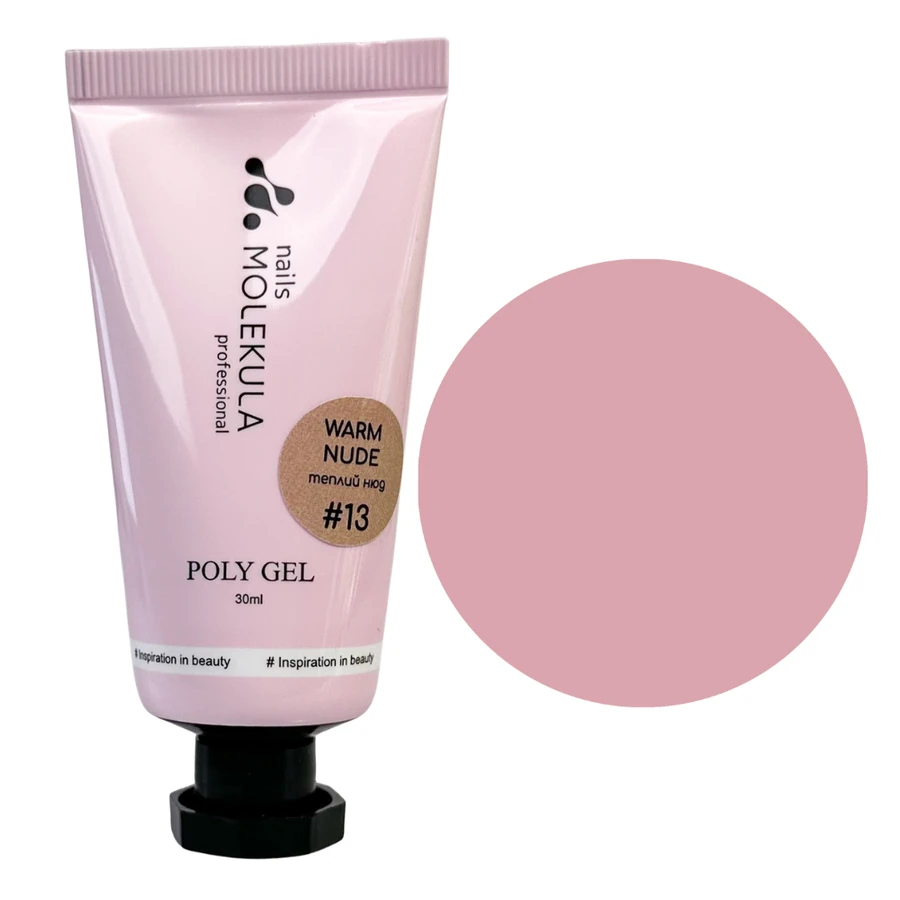 Полігель Molekula Poly Gel №13 Warm Nude теплий нюд 30 мл
