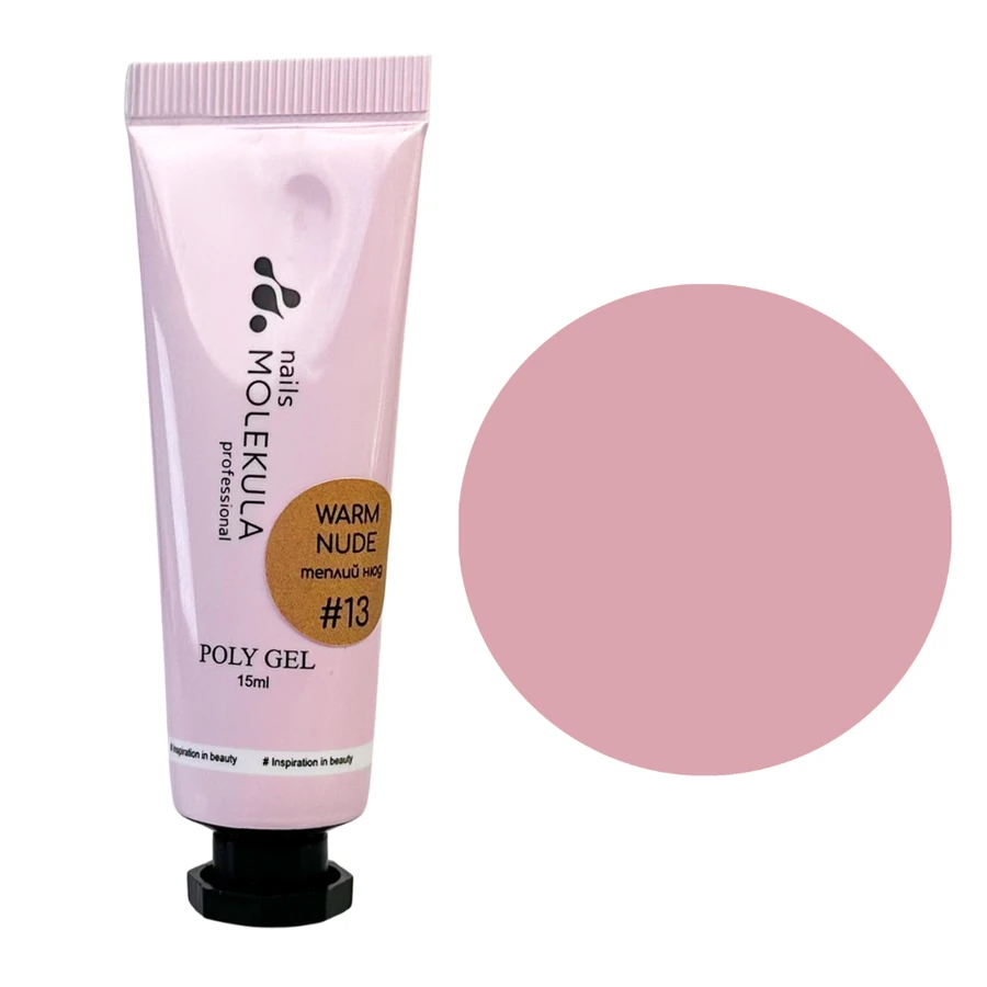 Полігель Molekula Poly Gel №13 Warm Nude теплий нюд 15 мл