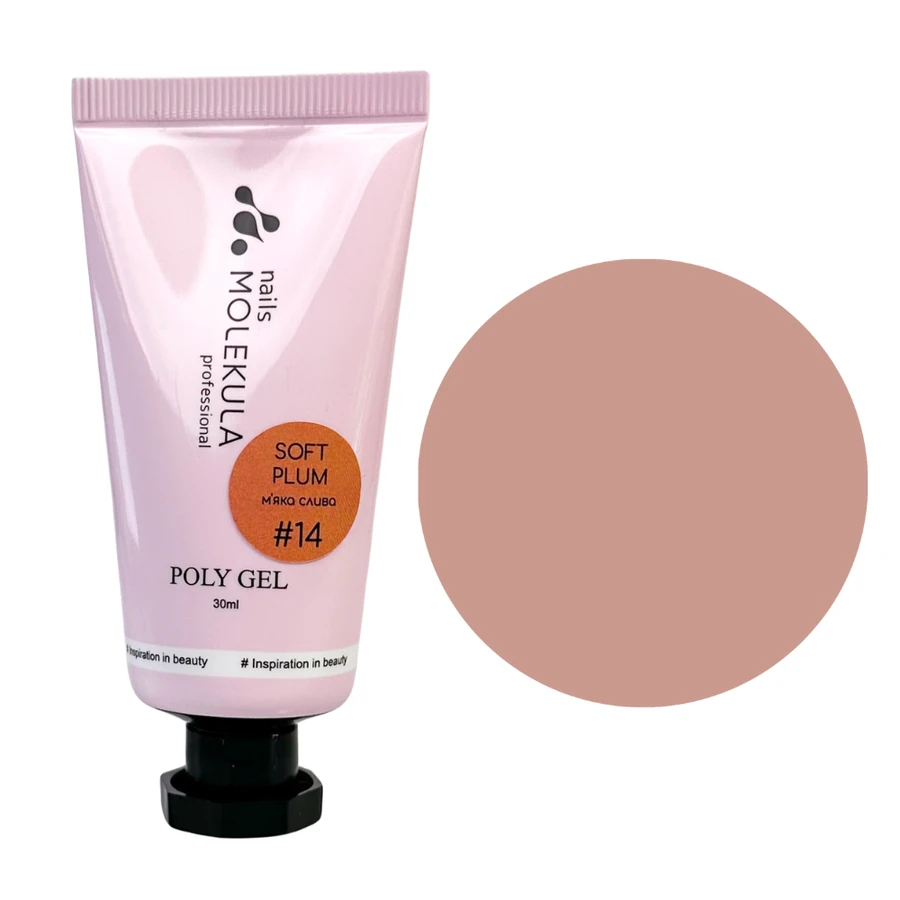 Полігель Molekula Poly Gel №14 Soft Plum м&rsquo;яка слива 30 мл
