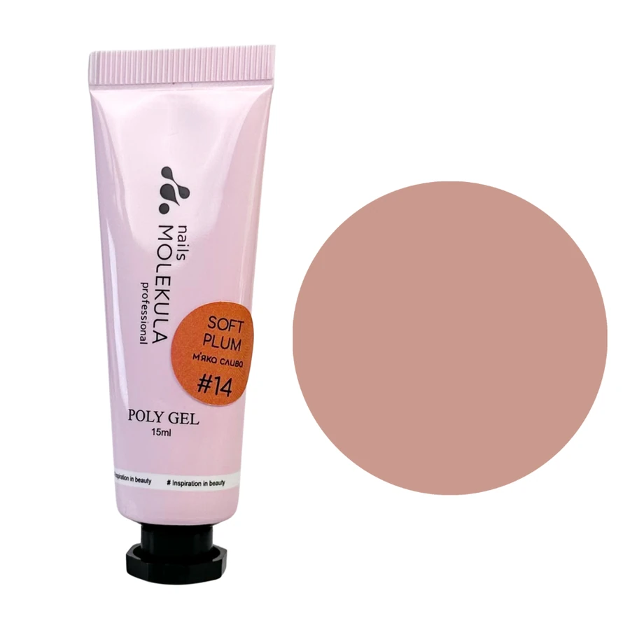 Полігель Molekula Poly Gel №14 Soft Plum м&rsquo;яка слива 15 мл