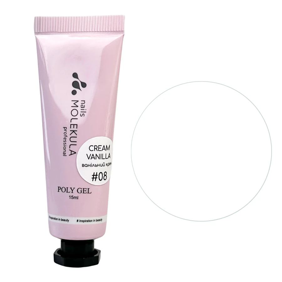 Полігель Molekula Poly Gel №08 Cream Vanilla ванільний крем 15 мл