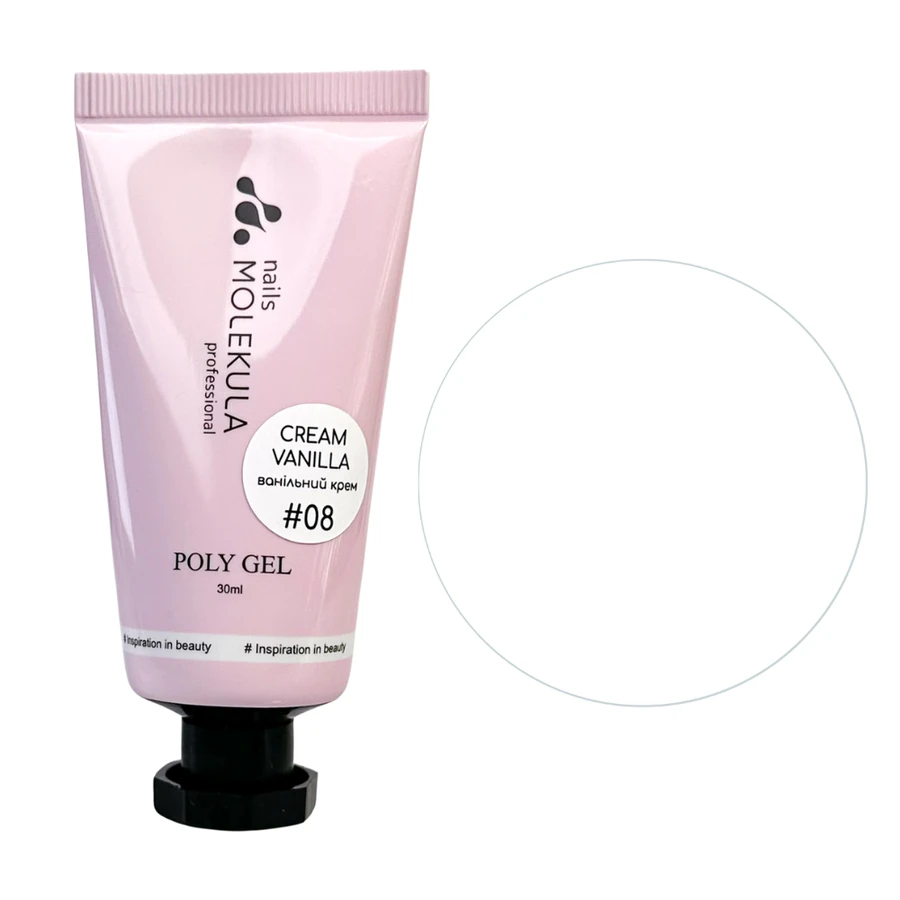 Полігель Molekula Poly Gel №08 Cream Vanilla ванільний крем 30 мл
