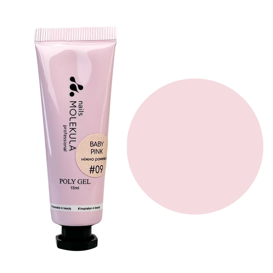 Полігель Molekula Poly Gel №09 Baby Pink ніжно рожевий 15 мл