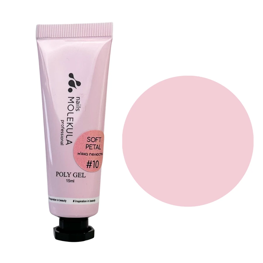 Полігель Molekula Poly Gel №10 Soft Petal м&rsquo;яка пелюстка 15 мл