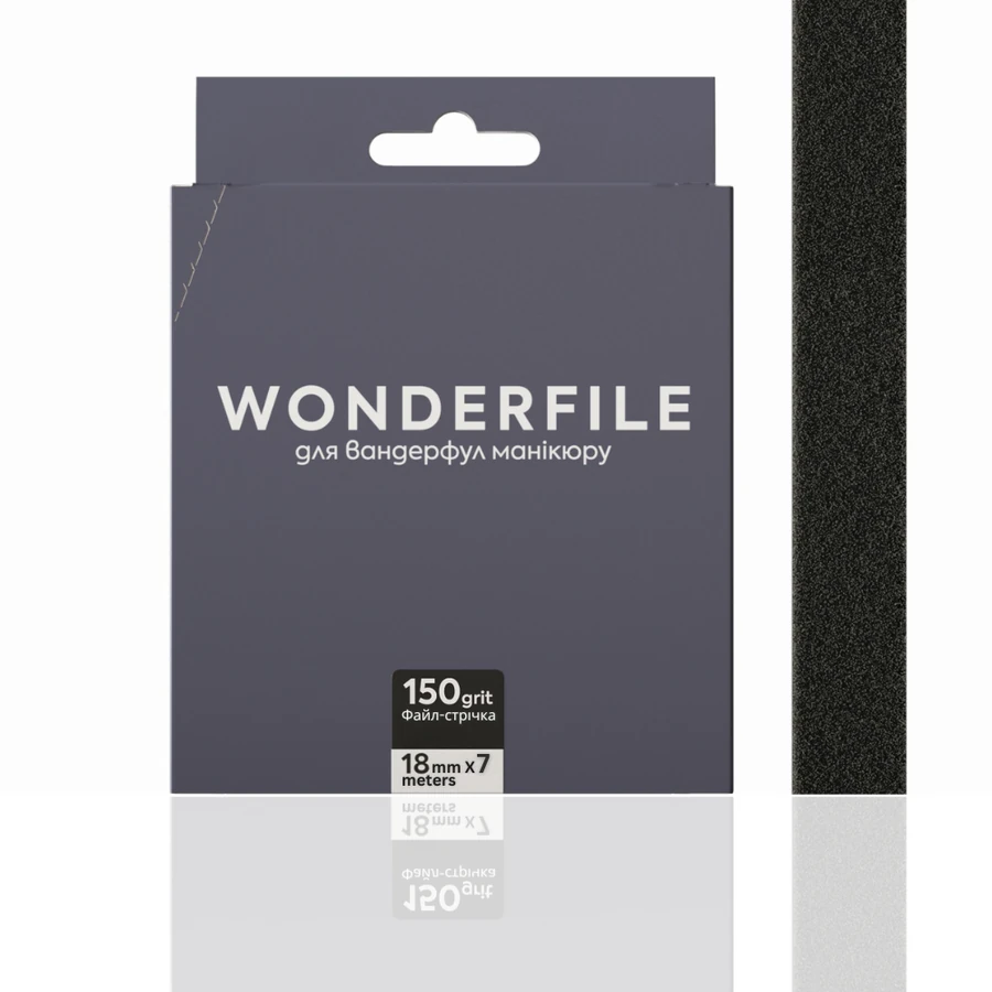 Файл-стрічка в рулоні на клейовій основі Wonderfile Tape Files for Base File 150 грит чорні 7 м