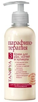 Крем для рук, нігтів та кутикули крем-карамель Tanoya Cream for Hands, Nails, Cuticles Caramel 300 мл