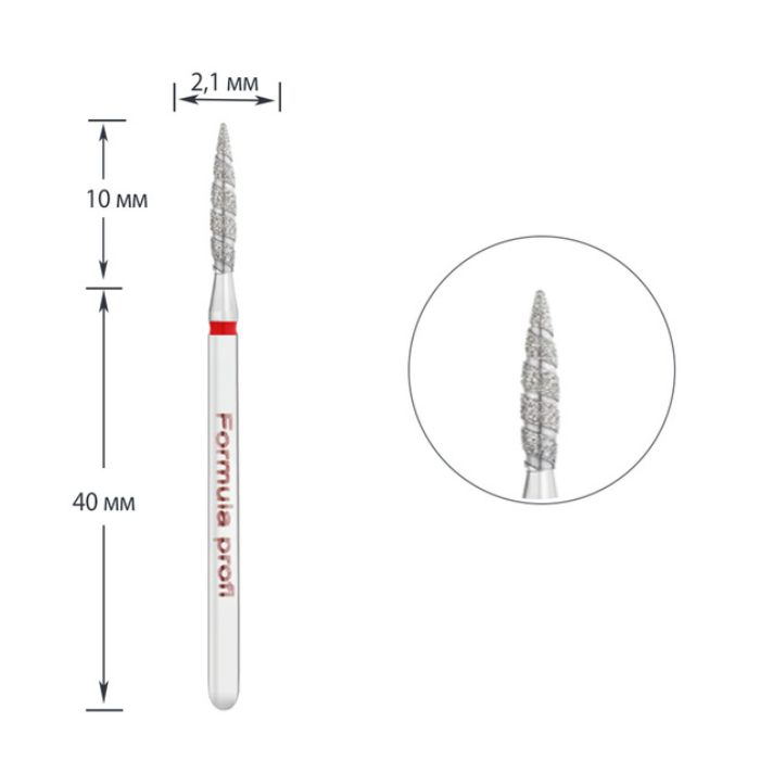 Фреза алмазна торнадо Formula Profi Diamond Nozzle Red червона, м &rsquo;яка жорсткість 2.1 мм