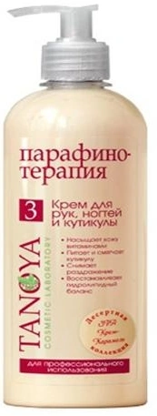 Крем для рук, нігтів та кутикули крем-карамель Tanoya Cream for Hands, Nails, Cuticles Caramel 500 мл