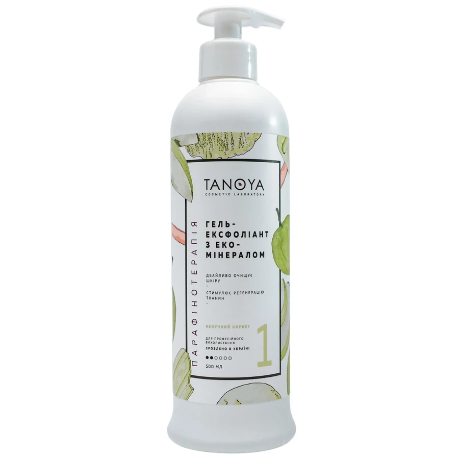 Гель-ексфоліант з еко-мінералом Tanoya Exfoliating Eco-Mineral Gel Apple Sorbet Яблучний сорбет 500 мл