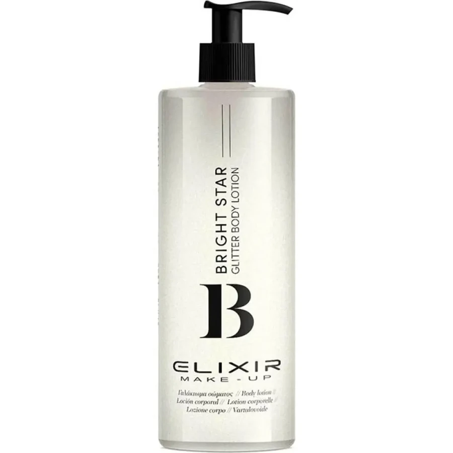 Лосьйон для тіла зі срібним глітером Elixir Bright Star Glitter Body Lotion 200 мл