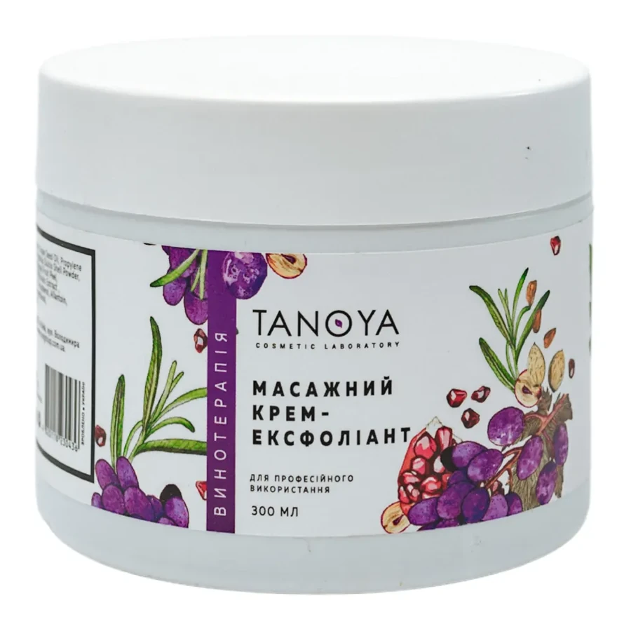 Масажний крем-ексфоліант "Винотерапія" Tanoya Vine-Therapy Massage Cream-Exfoliant 500 мл