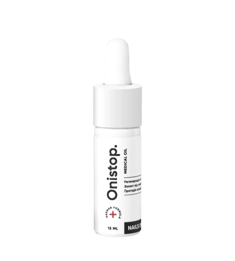 Регенеруюча олія проти оніхолізису Nails Of The Day Onistop Medicаl Oil 15 мл