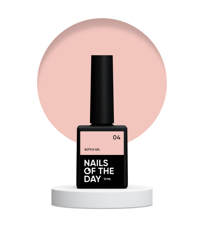 Nails Of The Day Bottle Gel 04 молочно-бежевий 10 мл