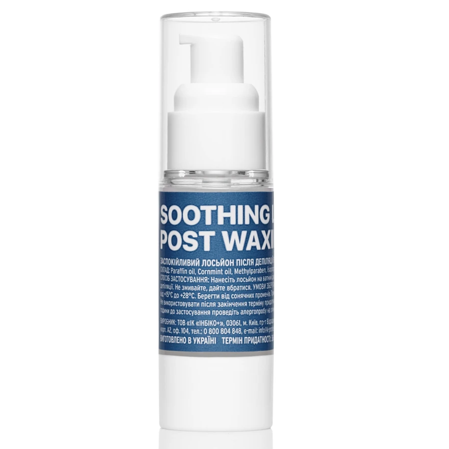 Заспокійливий лосьйон після депіляції воском Kodi Post Waxing Soothing Lotion 30 мл
