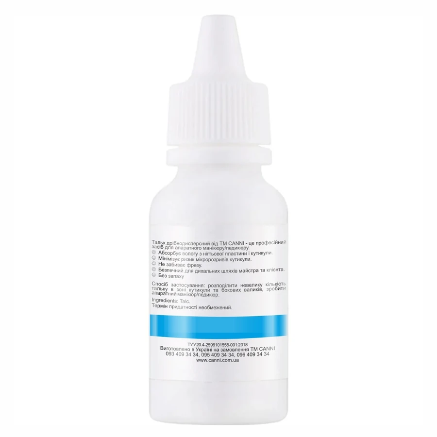 Тальк дрібнодисперсний Canni Talc Micro 25 г