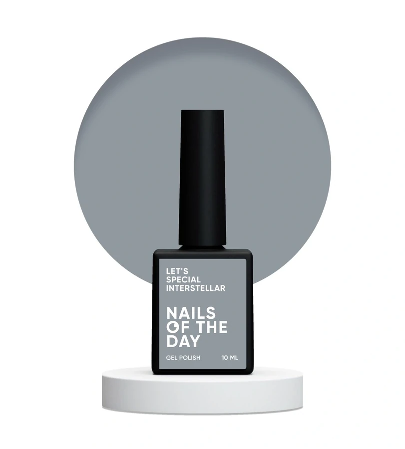 Гель-лак Nails Of The Day Let’s Special Interstellar 017 молочно&ndash;сірий, емаль 10 мл