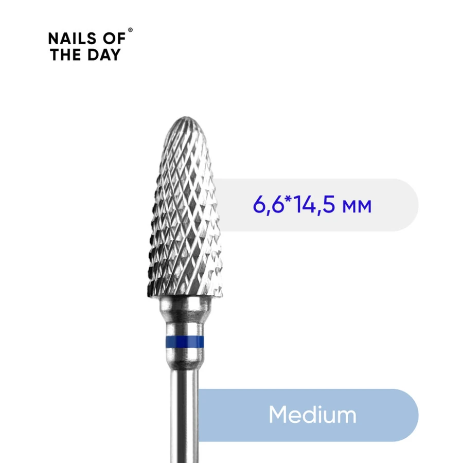 Твердосплавна фреза "Кукурудза" Nails Of The Day Carbide Nozzle  6,6*14,5 мм синій, абразив 120 грит