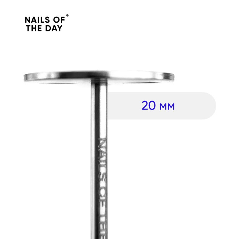 Пододиск основа Nails Of The Day Pedicure Disk з крапельками 20 мм