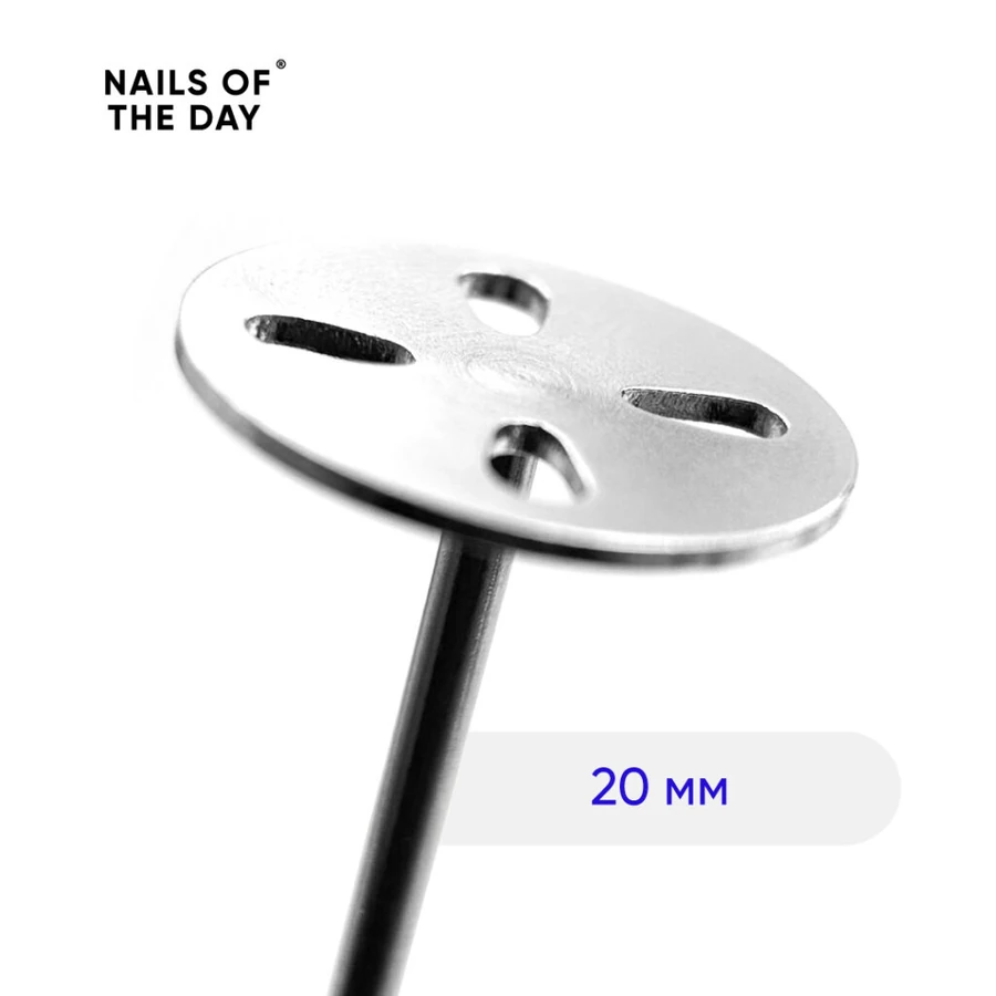 Пододиск основа Nails Of The Day Pedicure Disk з крапельками 20 мм