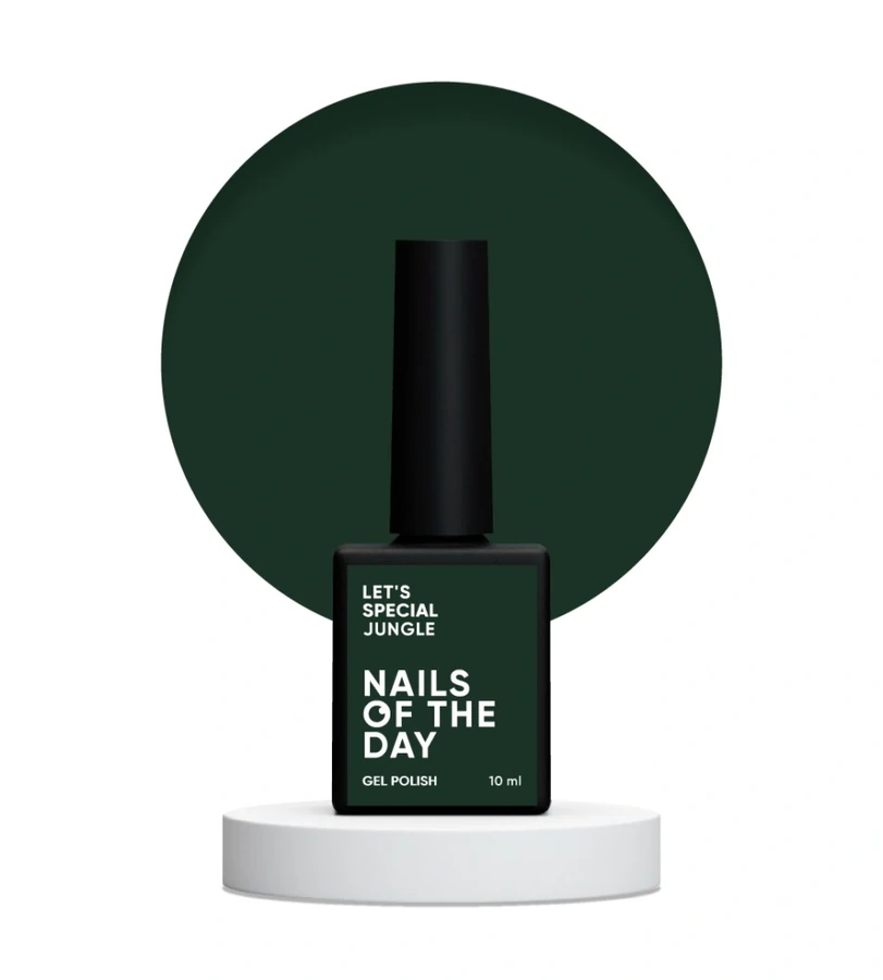 Гель-лак Nails Of The Day Let’s Special Jungle темно-зелений, емаль 10 мл