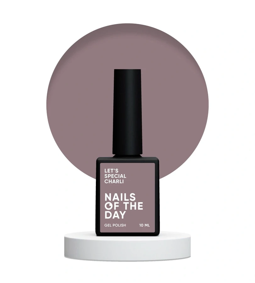Гель-лак Nails Of The Day Let’s Special Charli холодний шоколадний, емаль 10 мл