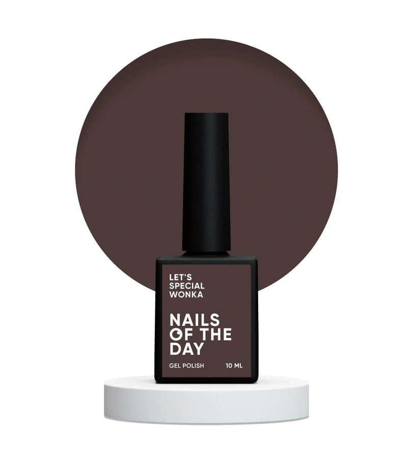 Гель-лак Nails Of The Day Let’s Special Wonka пильно-коричневий, емаль 10 мл