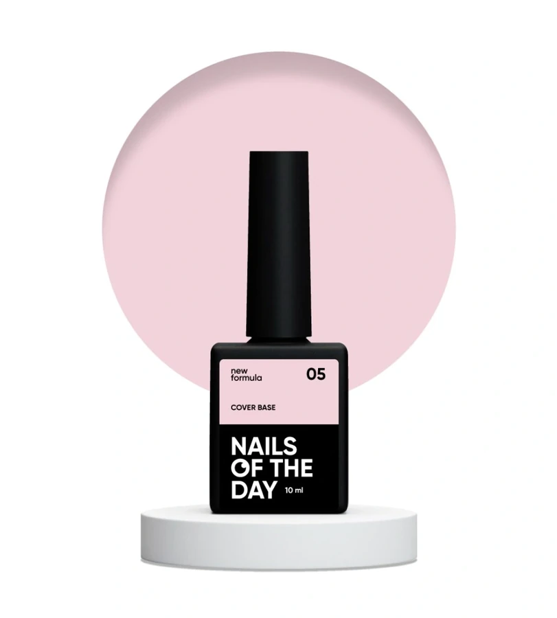Камуфлююча база Nails Of The Day Cover Base 05 холодно&ndash;карамельний, емаль 10 мл