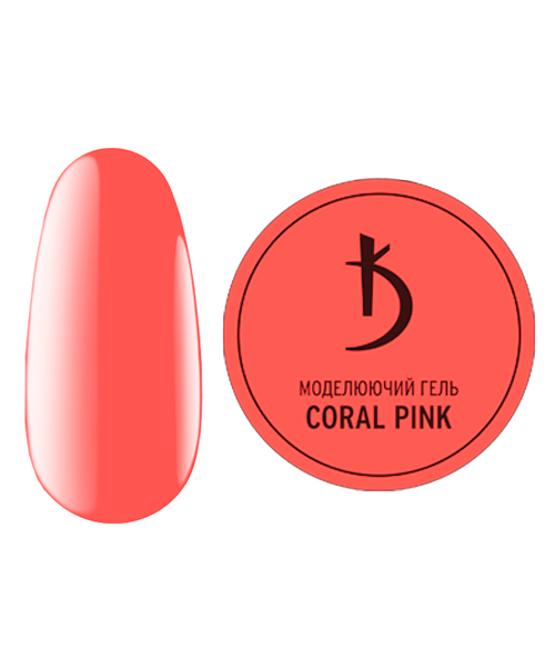 Моделюючий гель Kodi Build It Up Gel Coral Pink коралово-рожевий 12 мл