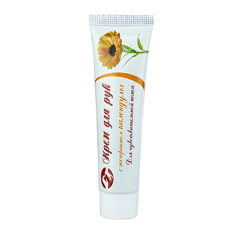 Крем для рук з екстрактом календули Alen Mak Hand Cream with Calendula Extract 50 мл