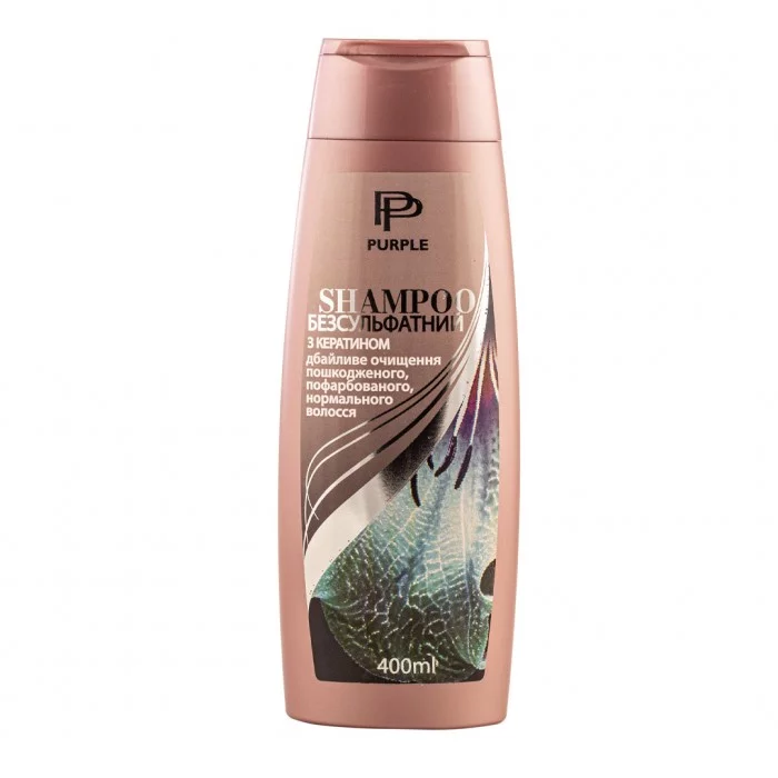 Безсульфатний шампунь з кератином Aromat Shampoo Purple 400 мл