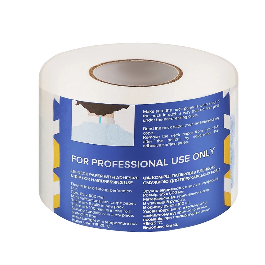 Unic NECK PAPER WITH ADHESIVE STRIP FOR HAIRDRESSING USE 1 шт