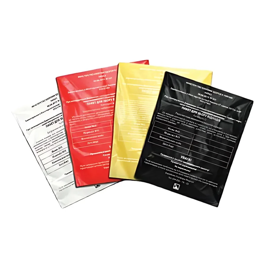 Мішок для утилізації медичних відходів двошаровий Lysoform Medical Waste Bag Class A (20 мкм) 120 л білий, 70х110 см 100 шт