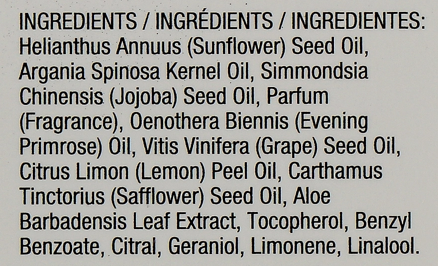 Олія для кутикули на основі олії Аргани ORLY Argan Cuticle Oil Drops 18 мл