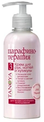 Крем для рук, нігтів та кутикули мармелад Tanoya Cream for Hands, Nails, Cuticles Marmalade 300 мл